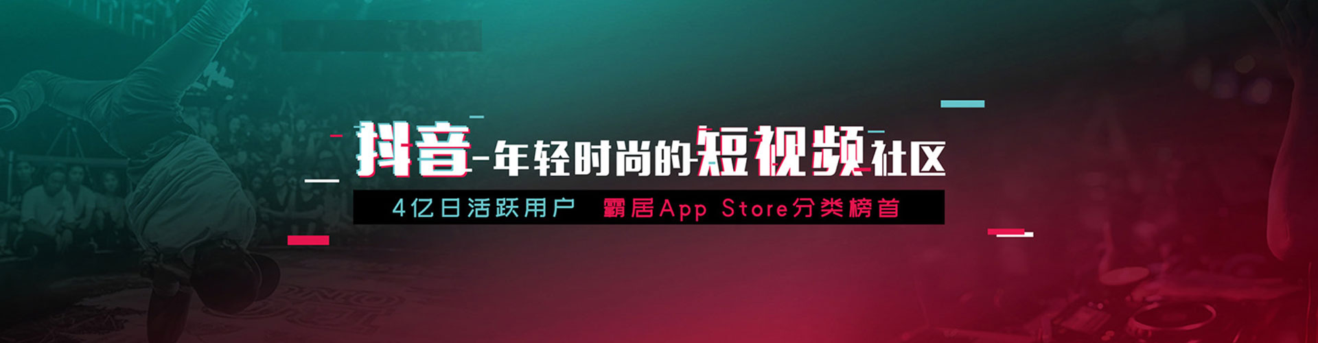 广南信息流代运营